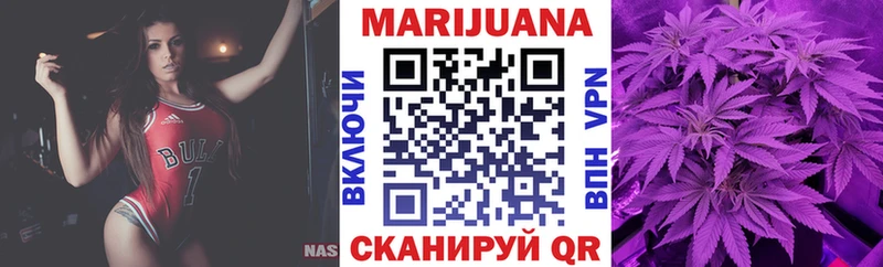 Где найти наркотики Тейково ГАШ  А ПВП  МЕФ  Марихуана 