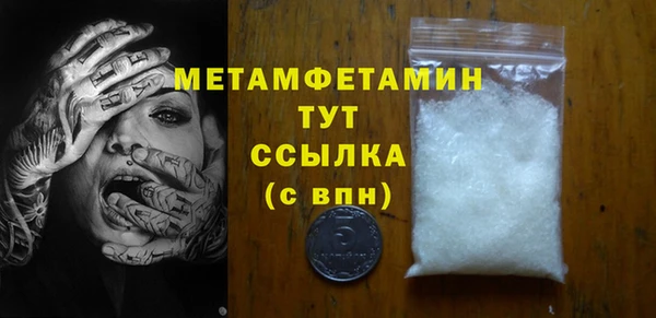 кокаин перу Покров