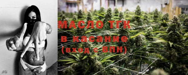 амфетамин Покачи