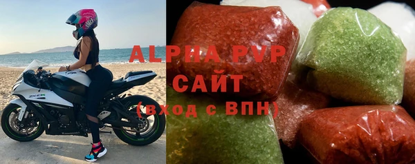 амфетамин Покачи