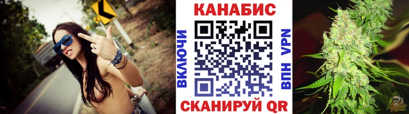 даркнет официальный сайт  Тейково  Бошки Шишки THC 21% 